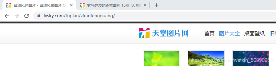 這是第一頁