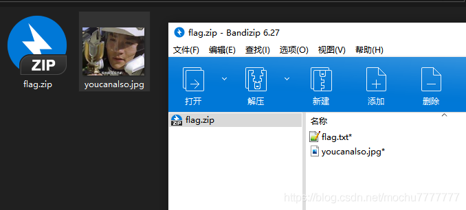在這里插入圖片描述