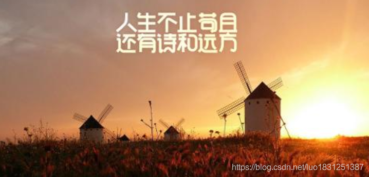 在這里插入圖片描述