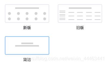 在這里插入圖片描述
