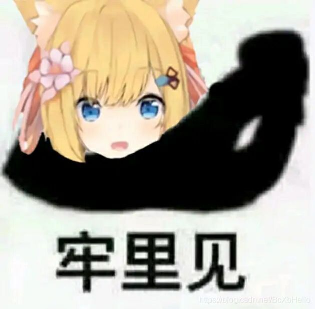 在這里插入圖片描述