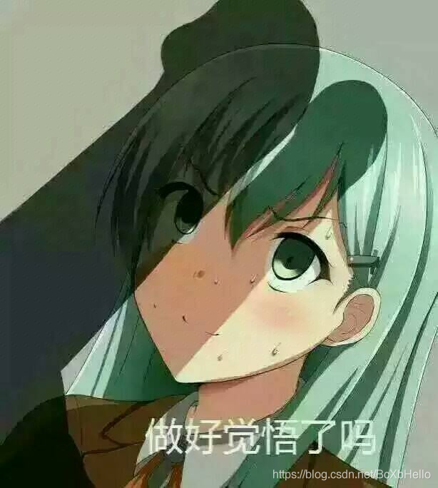 在這里插入圖片描述