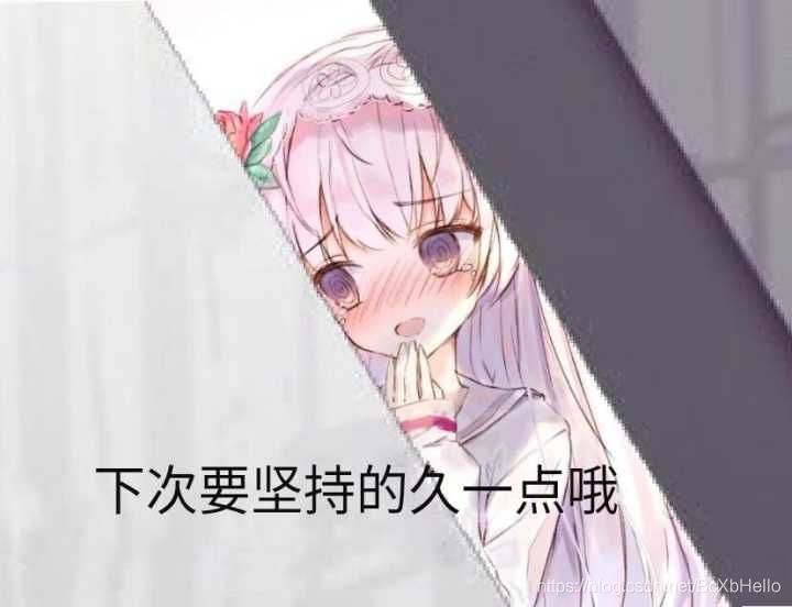 在這里插入圖片描述