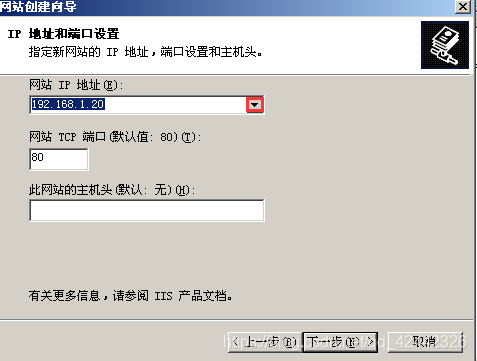 在這里插入圖片描述