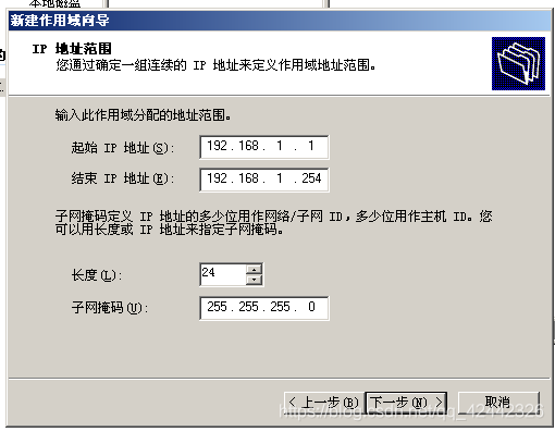 在這里插入圖片描述