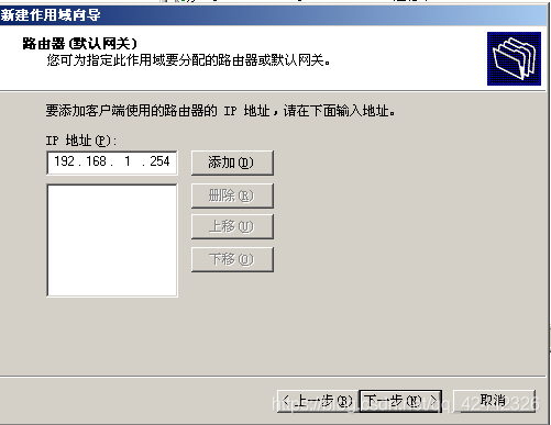 在這里插入圖片描述