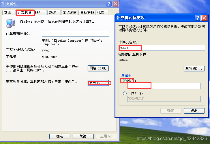 在這里插入圖片描述