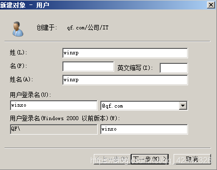 在這里插入圖片描述