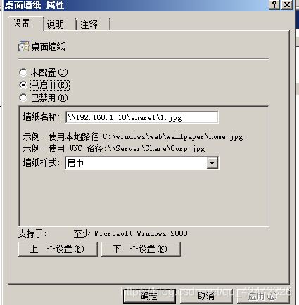 在這里插入圖片描述