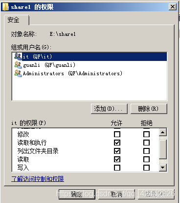 在這里插入圖片描述
