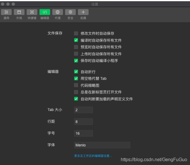 在這里插入圖片描述