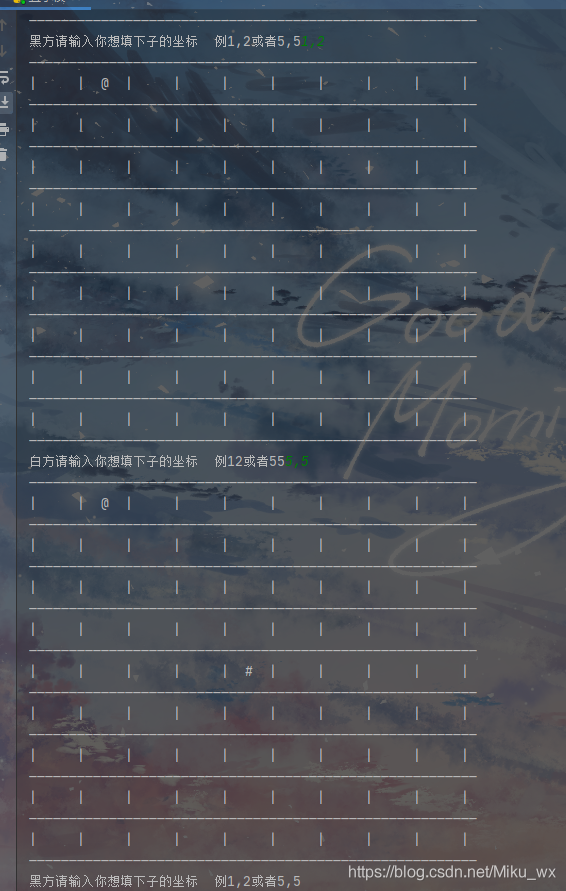效果圖