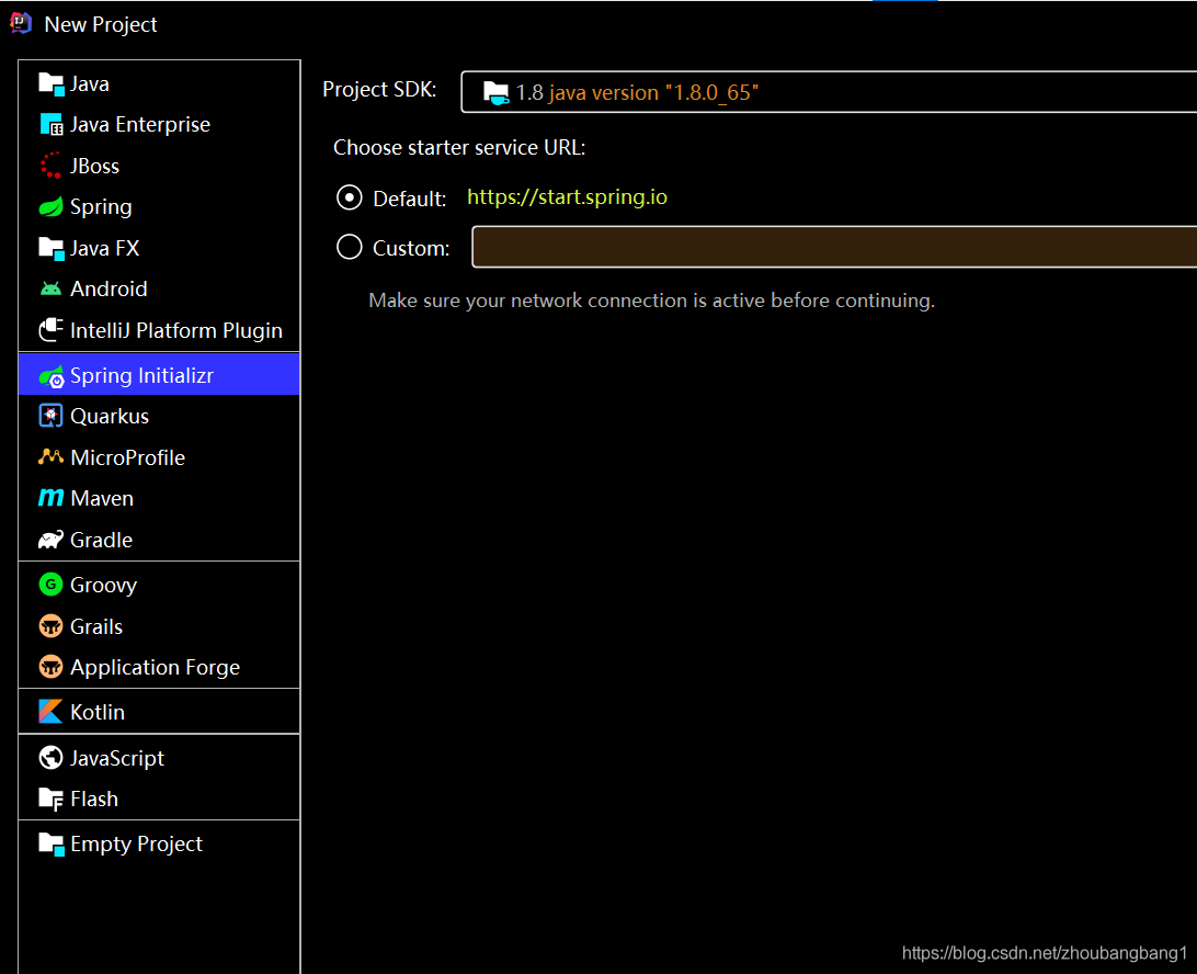 創建springboot