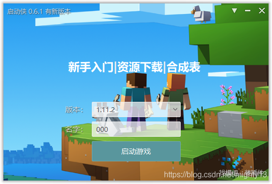 在這里插入圖片描述