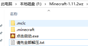 在這里插入圖片描述