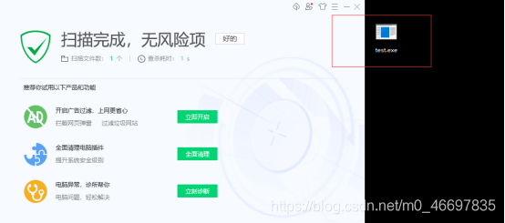 在這里插入圖片描述