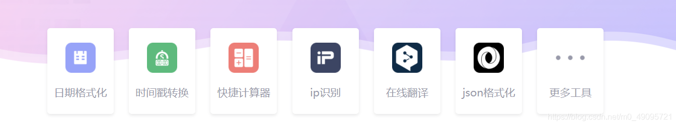 在這里插入圖片描述