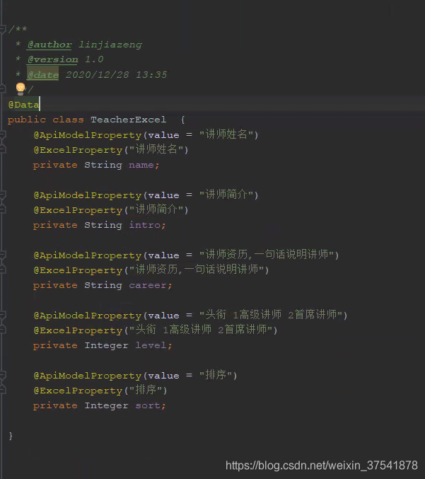 在這里插入圖片描述