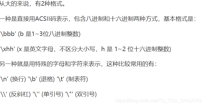 在這里插入圖片描述