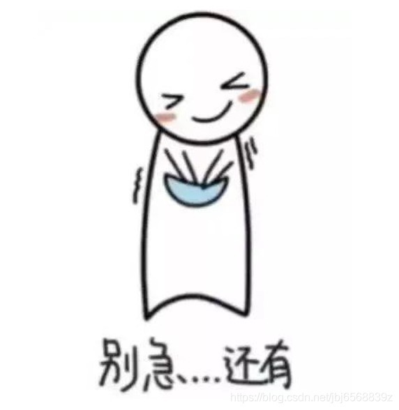 在這里插入圖片描述