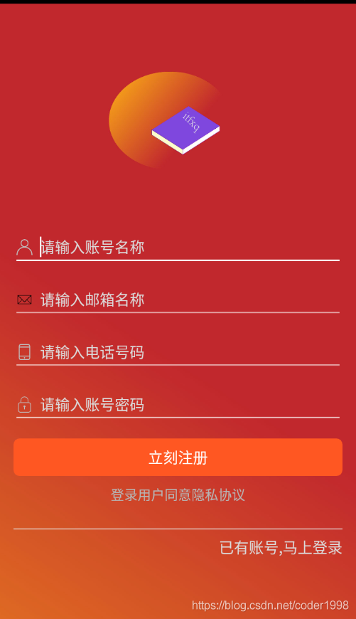 在這里插入圖片描述