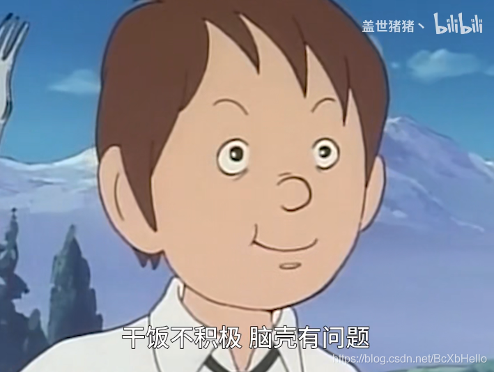 在這里插入圖片描述