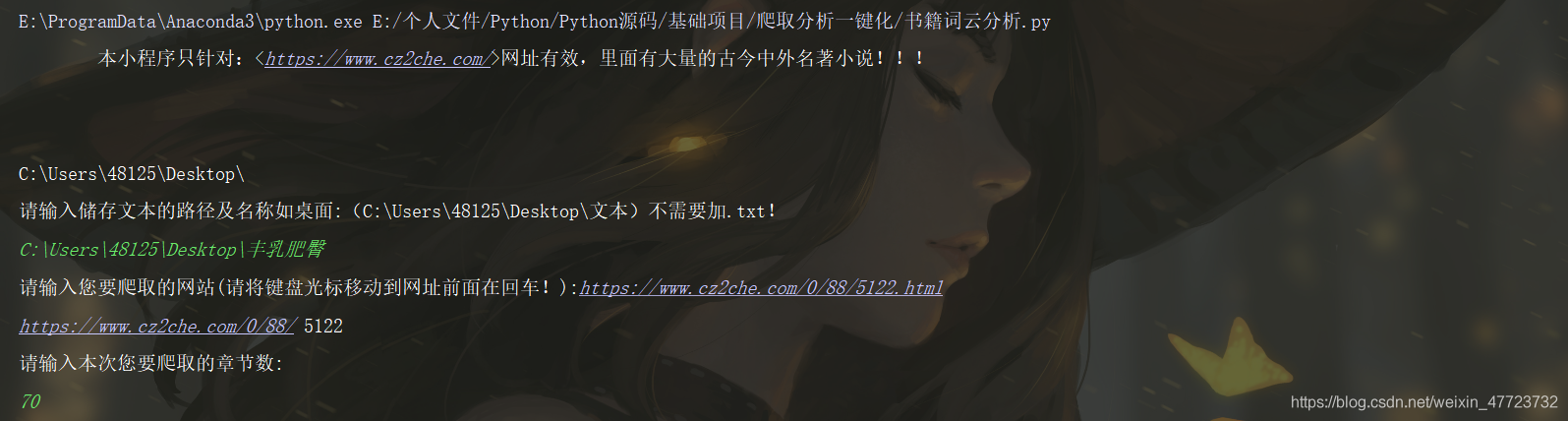 在這里插入圖片描述