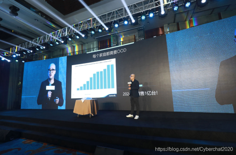 深圳杰微芯片科技有限公司副總經理孫喆介紹OOD硬體