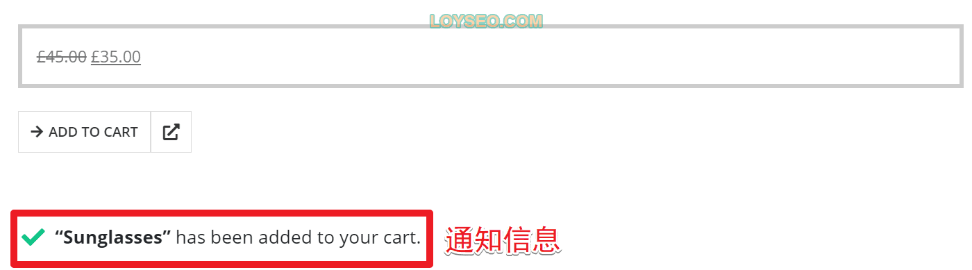 image 18 - WooCommerce簡碼【實體講解】