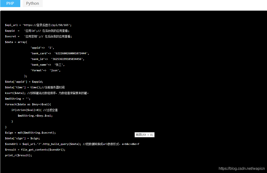 在這里插入圖片描述