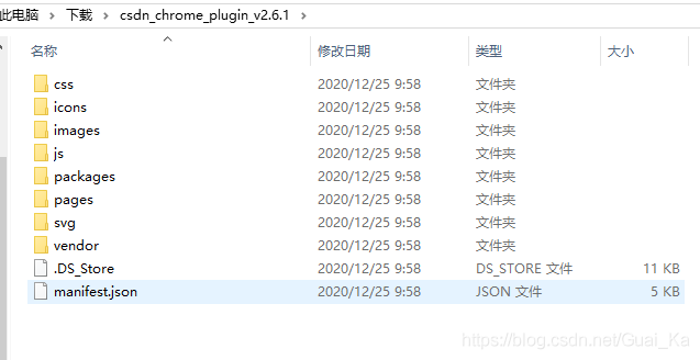 在這里插入圖片描述