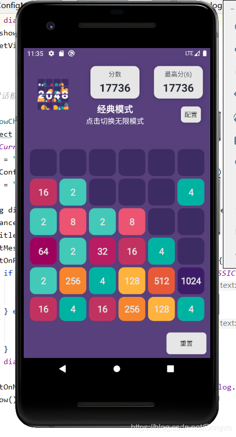 在這里插入圖片描述
