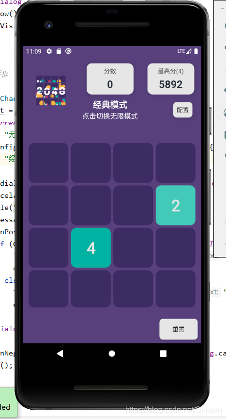 在這里插入圖片描述
