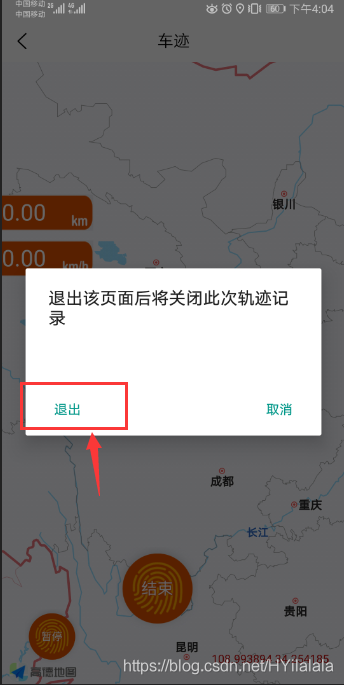 在這里插入圖片描述
