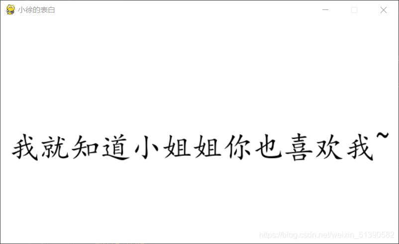 在這里插入圖片描述