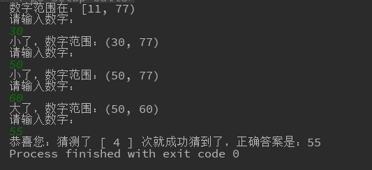在這里插入圖片描述