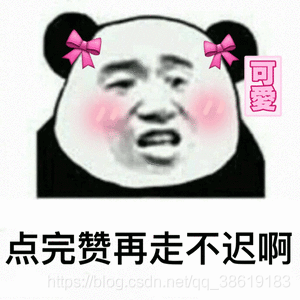 在這里插入圖片描述