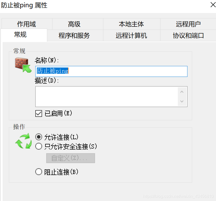 在這里插入圖片描述