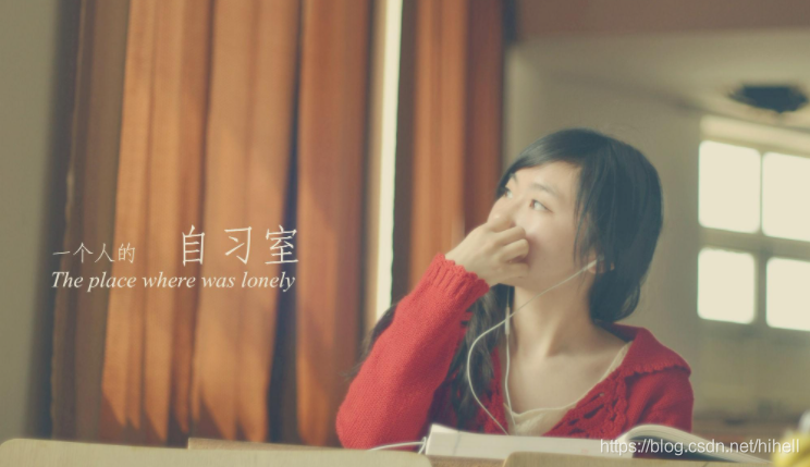 由于不可抗力，這是我今年最后一篇博文了