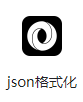 在這里插入圖片描述