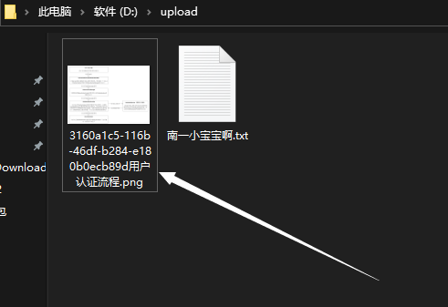 在這里插入圖片描述