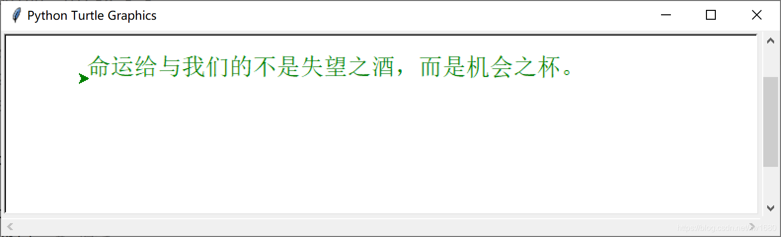 在這里插入圖片描述