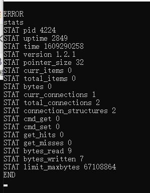 stats進行查看
