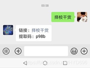 在這里插入圖片描述