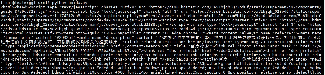 image-20210101171934861