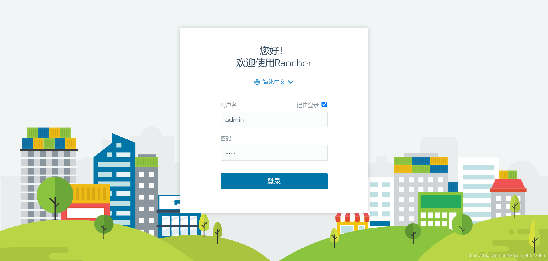 在這里插入圖片描述