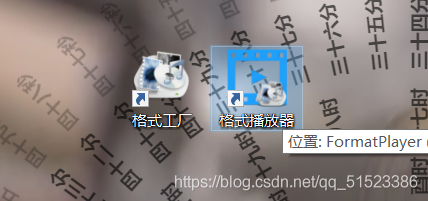 在這里插入圖片描述