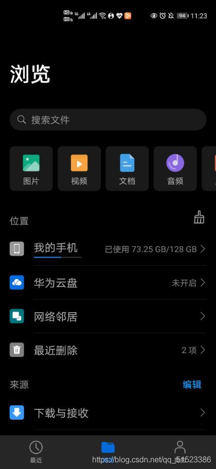 在這里插入圖片描述