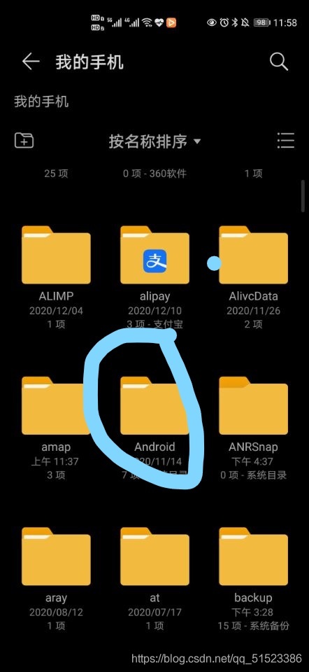 在這里插入圖片描述