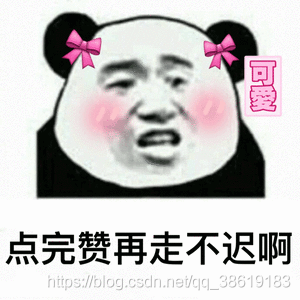在這里插入圖片描述